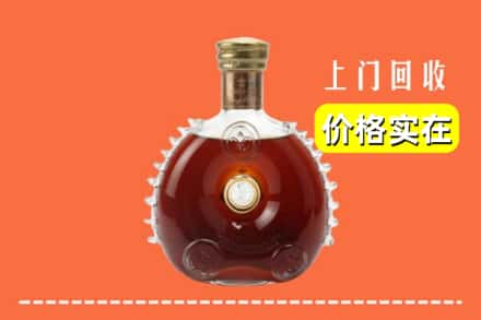 成都市青白江回收路易十三