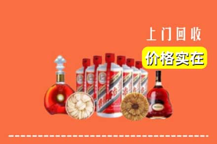 成都市青白江回收烟酒