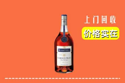 成都市青白江回收蓝带