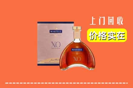 成都市青白江回收马爹利