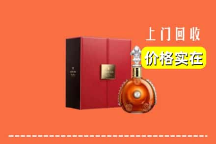 成都市青白江回收人头马
