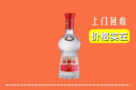 成都市青白江回收水晶剑南春