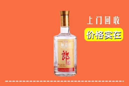 成都市青白江回收老郎酒