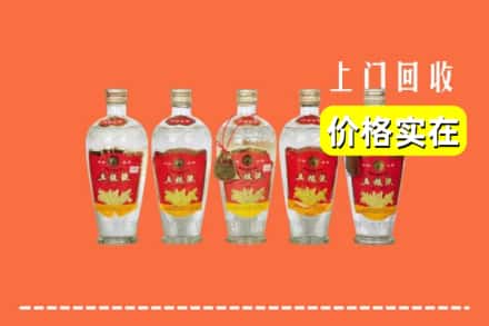 成都市青白江回收老五粮液
