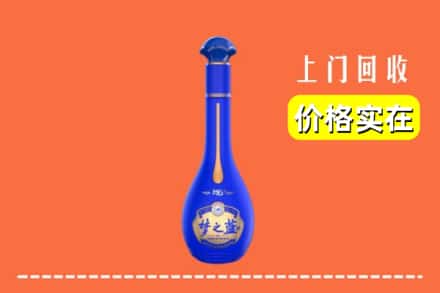 诚信求购:成都市青白江高价回收梦之蓝